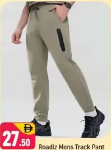 Roadiz Mens Track Pant