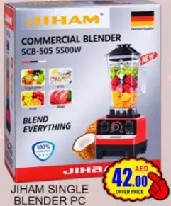 Jiham Single Blender SCB-505, 5500W