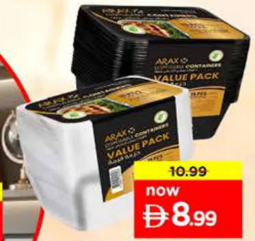 Arax علبة ميكروويف مع غطاء مشكلة