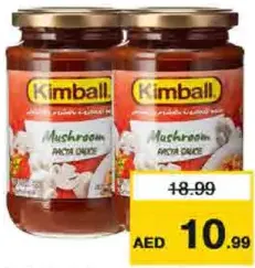 Kimball صلصة المكرونة كيمبال