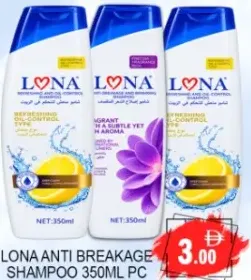 Lona Anti Breakage Shampoo