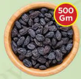 زبيب أسود أوزبك