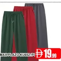 Billymax بلازو Ku652/Pc
