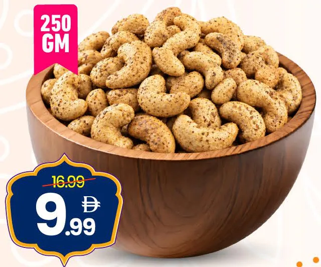 Cashew Nut Pepper