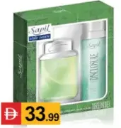 Sapil Disclosure EDT + مزيل عرق