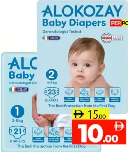 Alokozay Premium Baby Diapers Size 1 / Size 2, Assorted