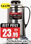 Sonashi Vacuum Flask