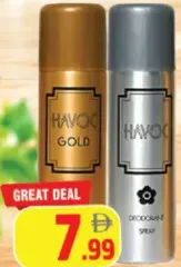 Havoc مزيل عرق سابيل متنوع