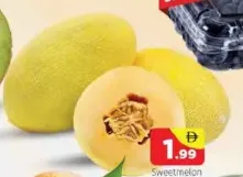 Sweetmelon Iran