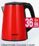 Olsenmark Double Layer Electric Kettle OMK2147