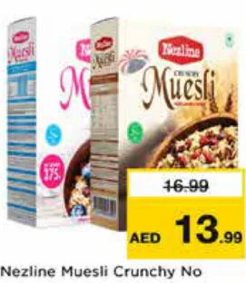 Nezline موسلي