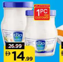 Nadec Cream Cheese Jar