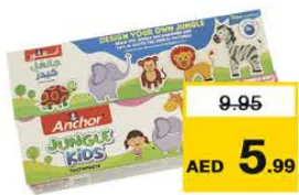 Anchor Tooth Paste Kids + Tooth Brush Assorted