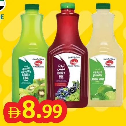 Al Ain Farms Juice Assorted