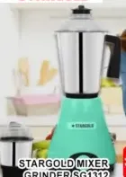 Stargold Mixer Grinder SG1312