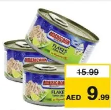 Americana تونة لحم خفيف شرائح في زيت نباتي أمريكانا