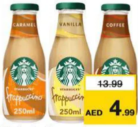 Starbucks Frappuccino Caramel/Coffee/Vanilla Assted.