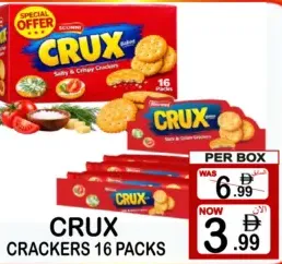 Crux كراكرز ريتز الأصلي