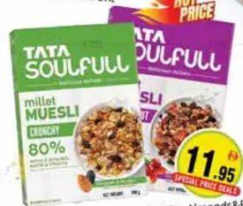 Tata Soulfull موسلي / موسلي الدخن باللوز والزبيب / بالفواكه والمكسرات