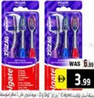 Colgate Toothbrush Zig Zag Med