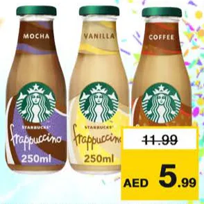Starbucks فرابتشينو ستاربكس متنوع