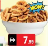 Fig Dry