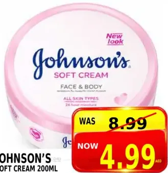 Johnson's كريم ناعم