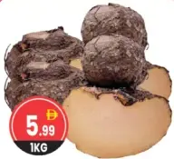 Yam (Chena)