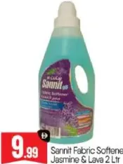 Sannit منعم الأقمشة كومفورت متنوع