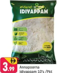 Annapoorna Idiyappam