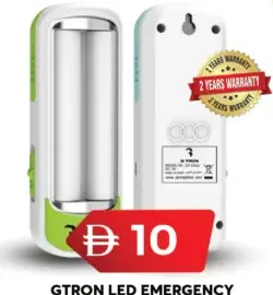 G Tron مصباح طوارئ led