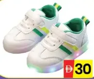 Kids Lighting Shoes