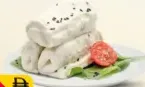 Halloumi Cheese