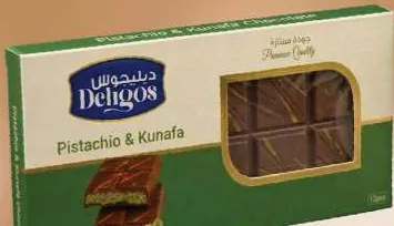 Deligos ديليغوس كنافة علبة هدايا بالفستق