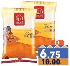 Liwa Gate مسحوق الكركم Liwagate