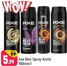 Axe بخاخ مزيل عرق مشكل