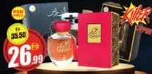 Al Faris Edp / Lamsat Harir Edp / Oud Al Lail Edp