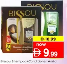 Bissou Shampoo + Conditioner Asrtd
