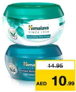 Himalaya Moisturizg Cream