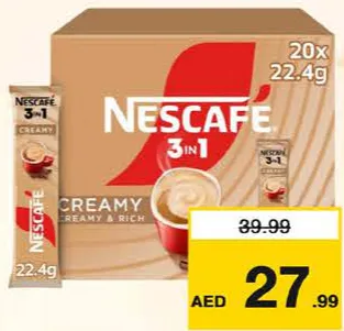 Nescafé MyCup ستيك لاتيه كريمي 3In1
