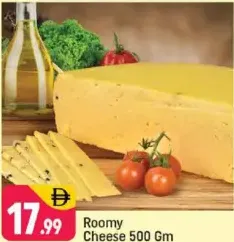 Roomy Cheese