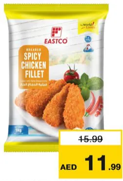Eastco Breaded Spicy Chicken Fillet