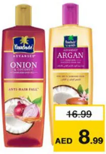 Parachute Advance Hair Oil Assorted