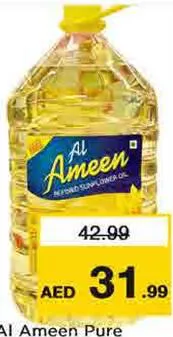 Al Ameen Pure Sunflower Oil