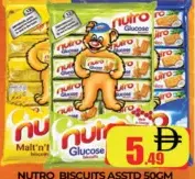 Nutro Biscuits Assorted