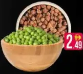 Black Chick Peas / Green Peas