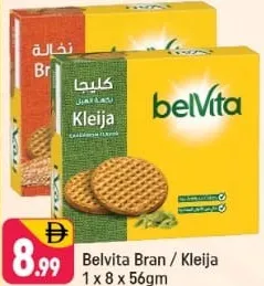Belvita Bran / Kleija
