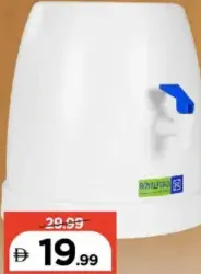 مبرد المياه