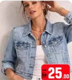 Ladies Denim Jacket