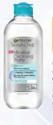 Garnier Skin Active ماء ميسيلار لتنظيف البشرة وماء تنظيف بالزيت - +